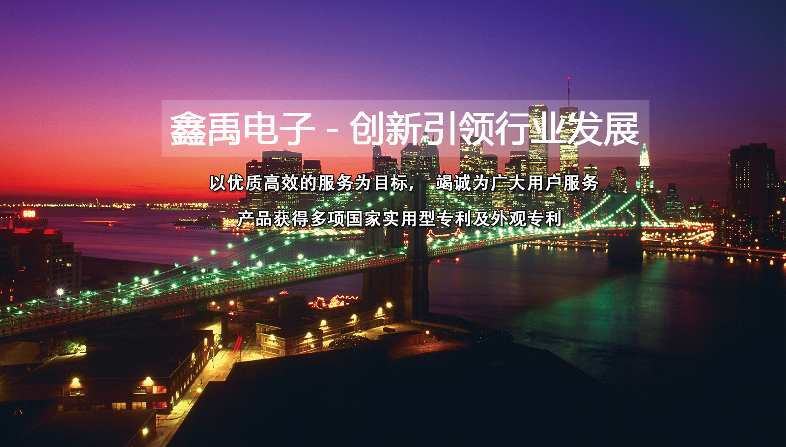 高清无码操逼视频福州led灯具